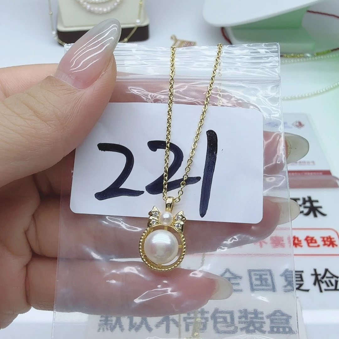 合金淡水珍珠珠宝奇石221