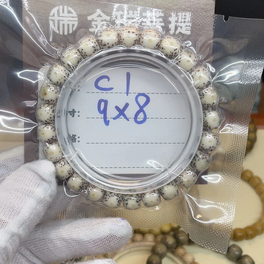星月菩提吊坠星月c 1