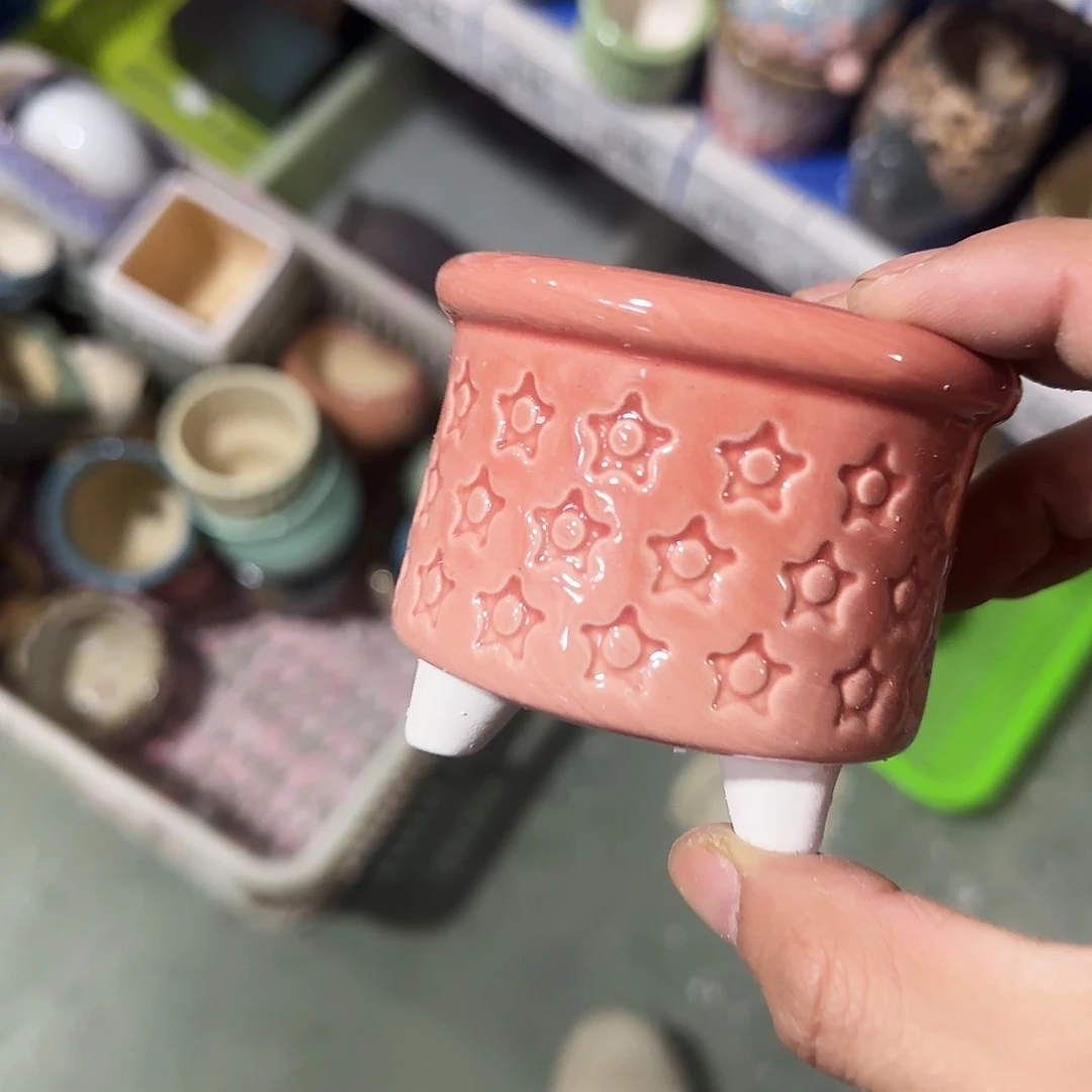 陶瓷··凑9元发··孤品区··428