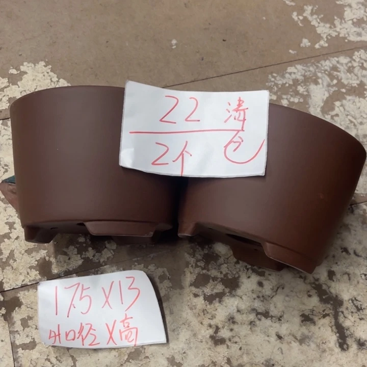 紫砂花盆破损包赔