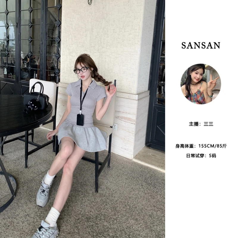 【三三】（巴塞旧事）美式校园风POLO领空拼接网球裙连衣裙女