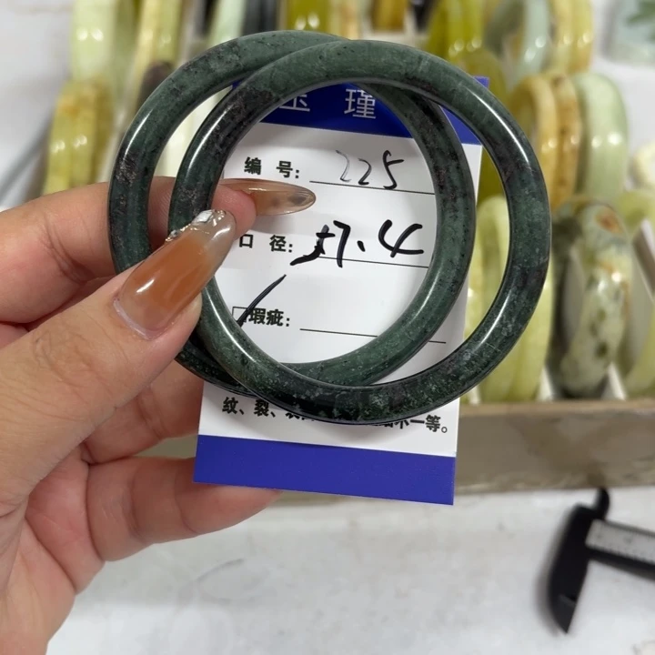 蛇纹石玉合金手镯