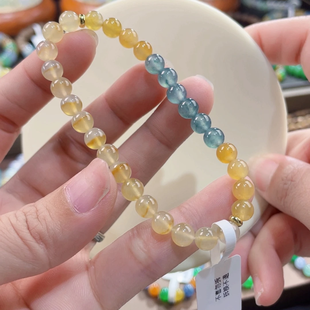 未镶嵌手链翡翠渐变多宝