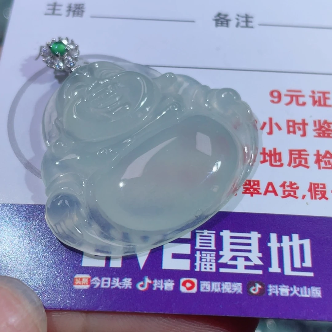 翡翠18K金镶嵌颈饰L*•佛公