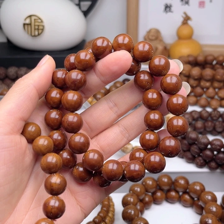 紫金鼠手串紫金鼠光珠