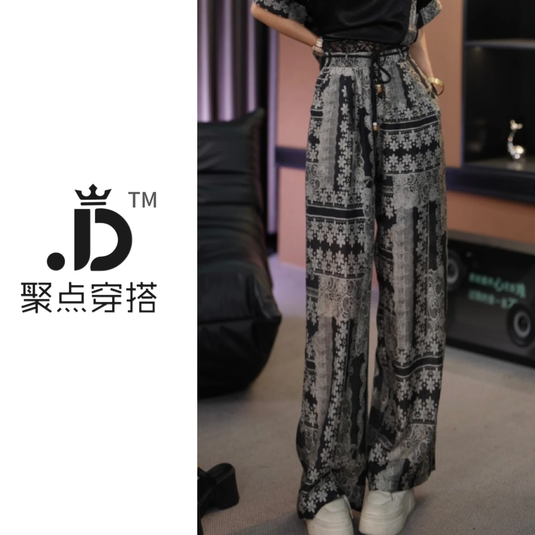 JUDIAN-【花样年华裤子】印花长裤松紧腰8jd211789