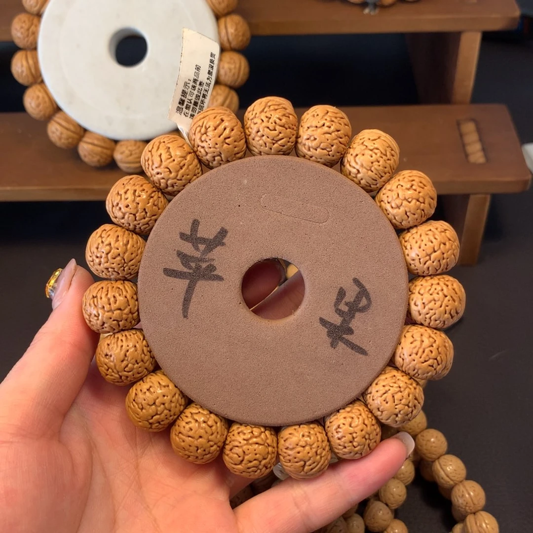 精品文玩桃核手串苹果