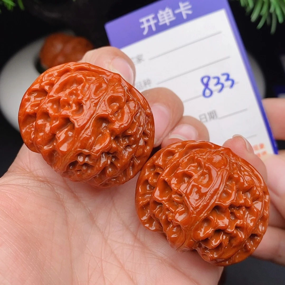 文玩核桃把件41苹果833