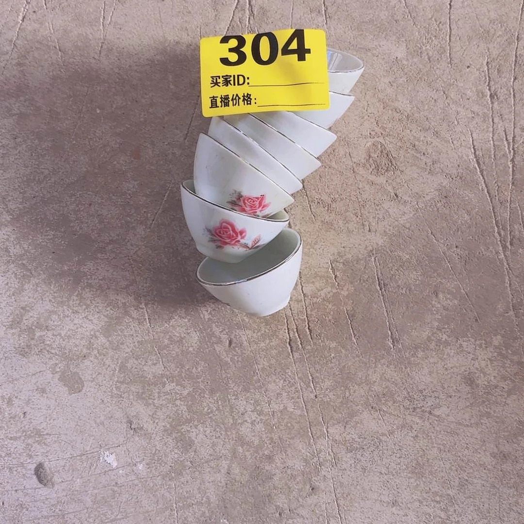 会****杂色豆（科檀/科特迪瓦檀木）