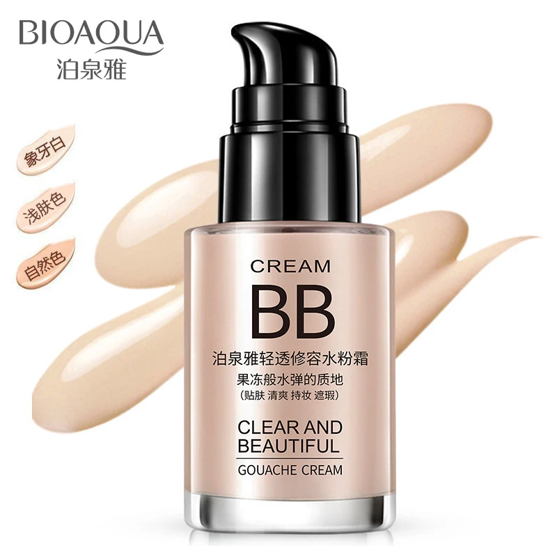 泊泉雅清透修颜水粉霜BB霜粉底液补水保湿遮瑕隔离霜bb霜批发