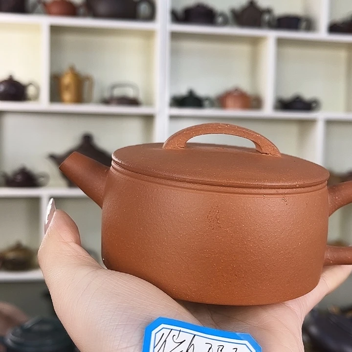 茶壶紫砂宜兴紫砂壶
