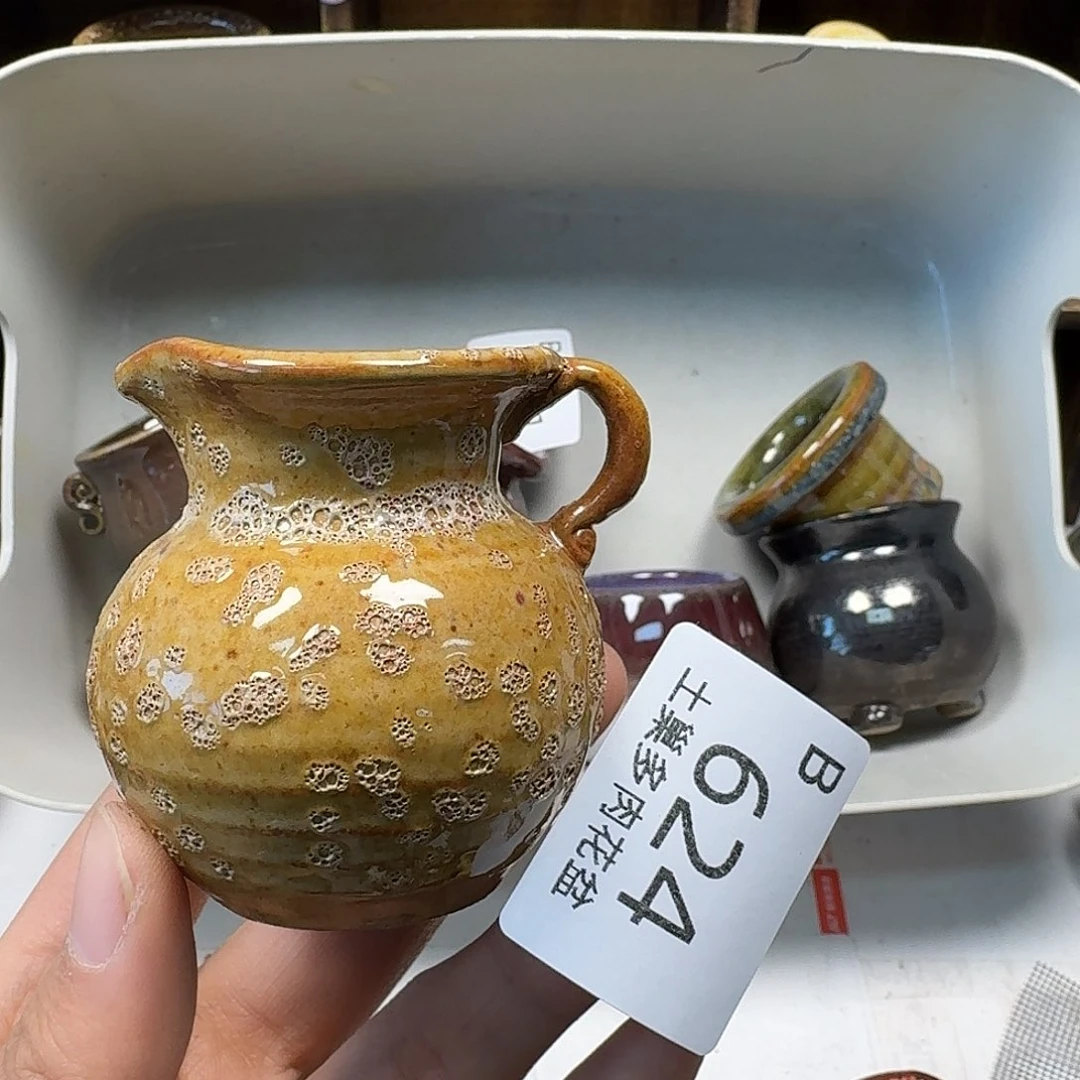 罐蕴*陶瓷工艺与艺术