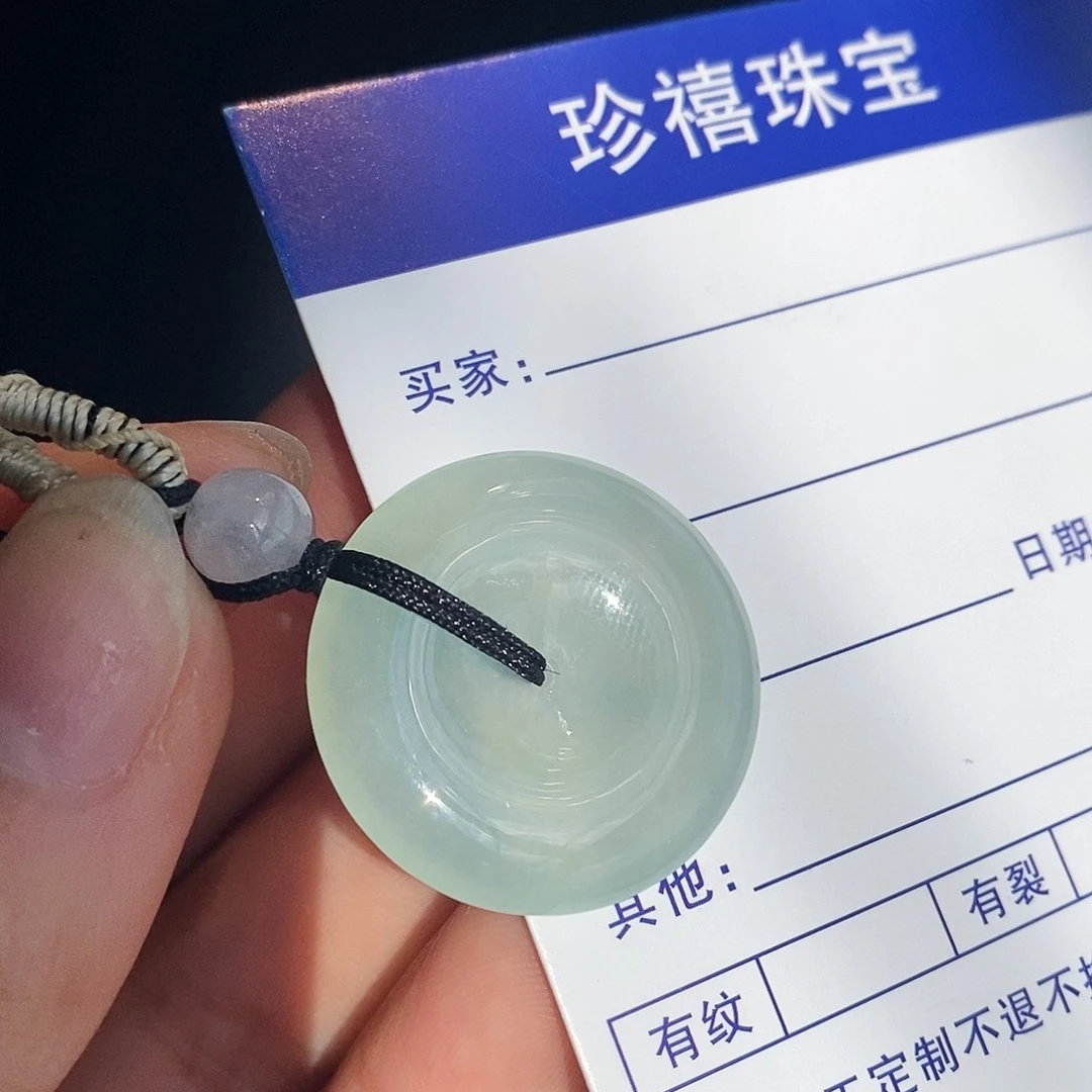 颈饰未镶嵌翡翠翡翠首饰