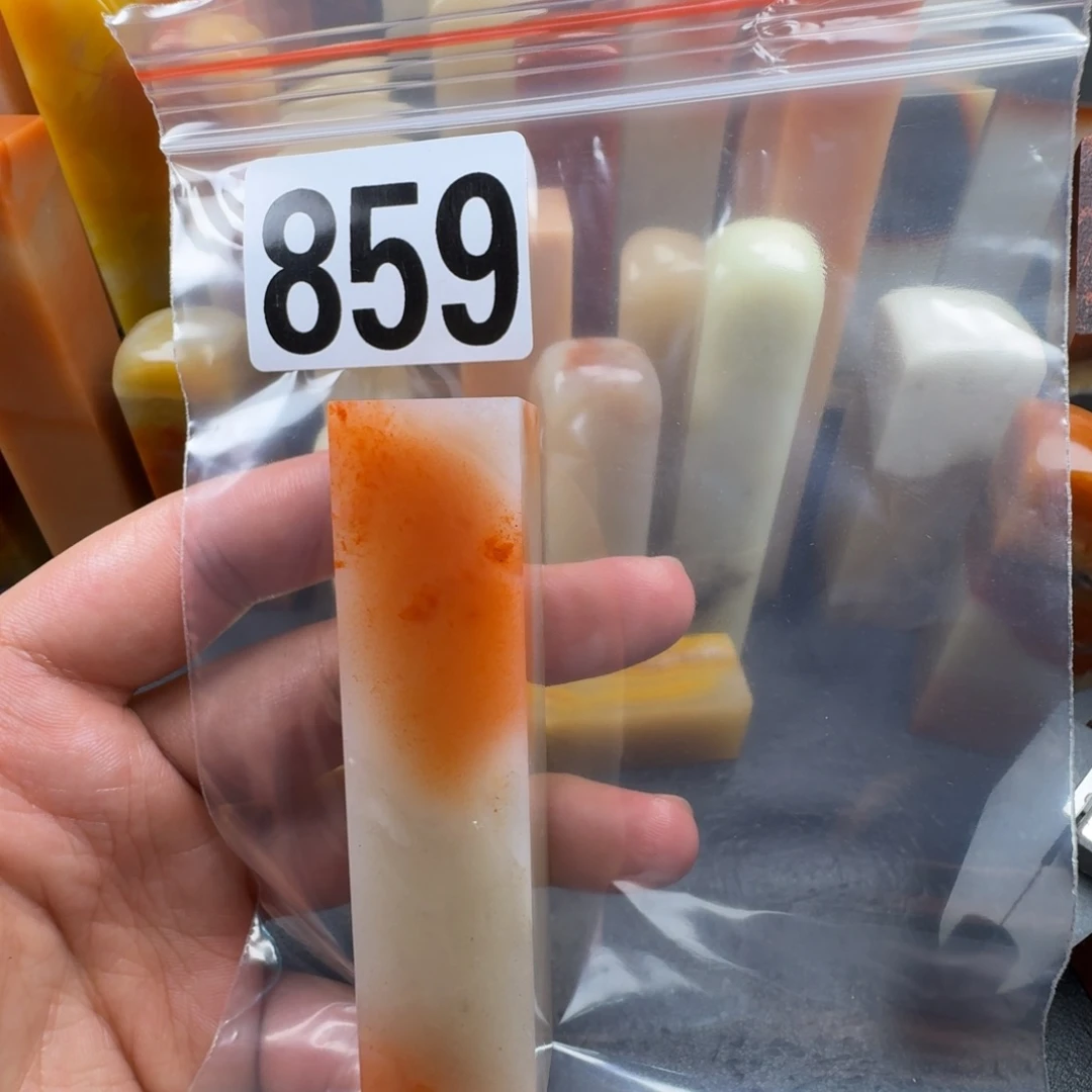 待***製老挝石yhbnnnnnnmmm