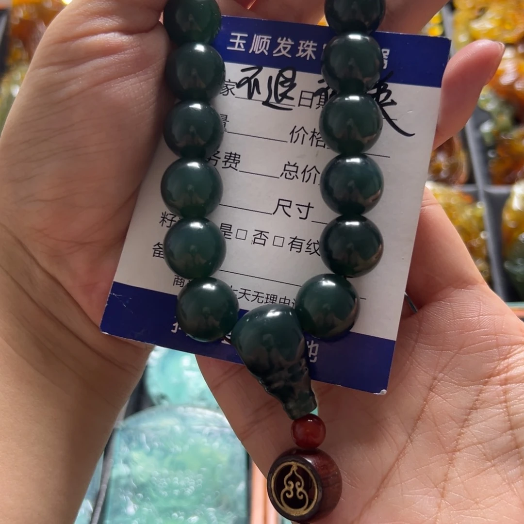 蛇纹石玉手持未镶嵌发**进