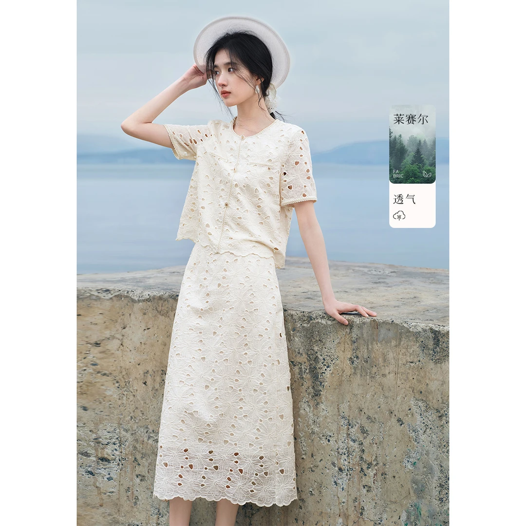 XWI/欣未2025夏款气质法式蕾丝花朵上衣半裙两件套套装G3B045
