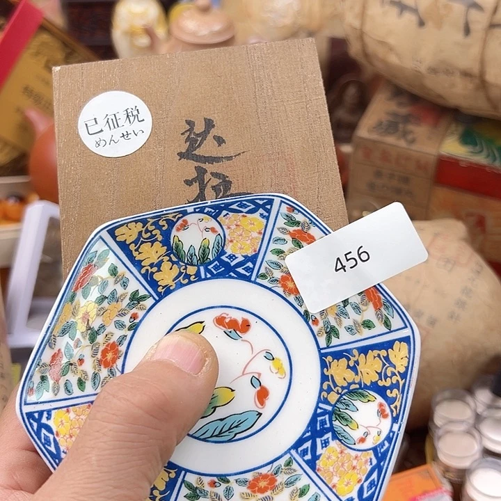 瓷片旺***花啊啊啊啊啊啊啊啊啊啊啊啊啊啊