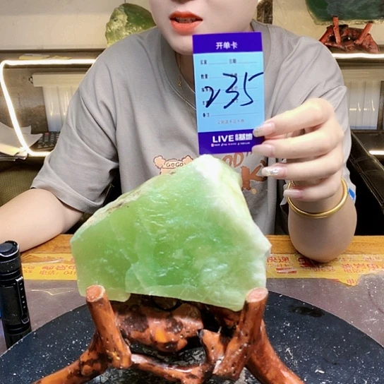 【闪购商品】未镶嵌蛇纹石玉原石