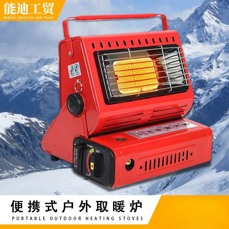 便携式户外取暖炉两用液化气手提式迷你帐篷取暖器烤火炉源头中国