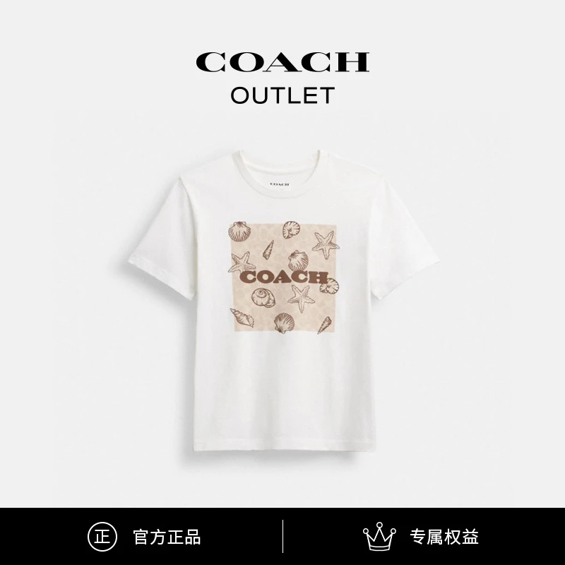COACH/蔻驰奥莱 贝壳经典标志方形图案经典T恤