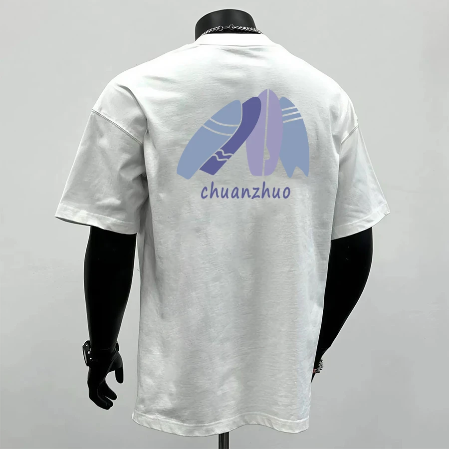 夏短袖T恤男重磅纯棉260g柔软亲肤简约休闲宽松圆领百搭印花上衣