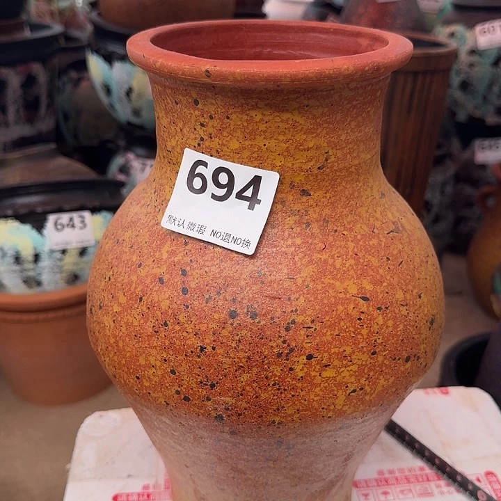 瑕疵高度31口径14带孔694