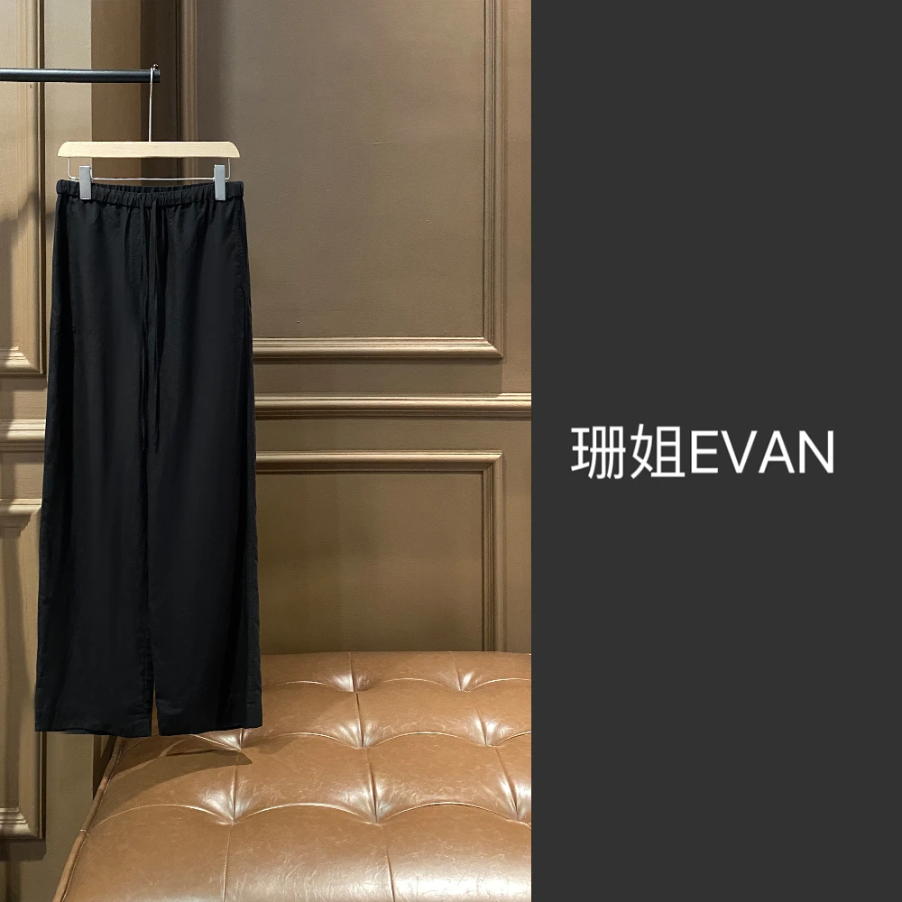 y561 时尚休闲直筒裤