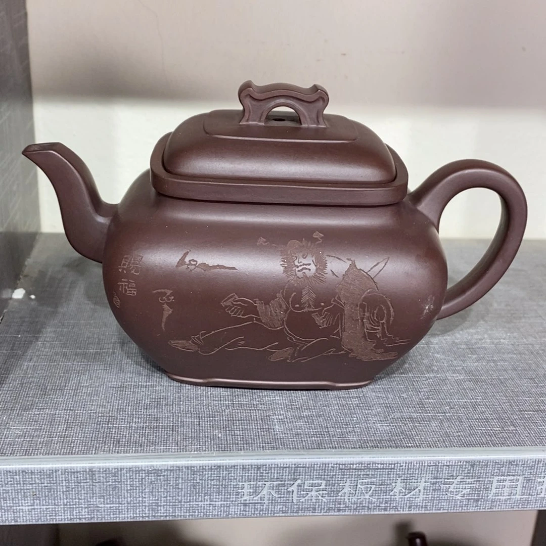 紫砂茶壶原矿手工143