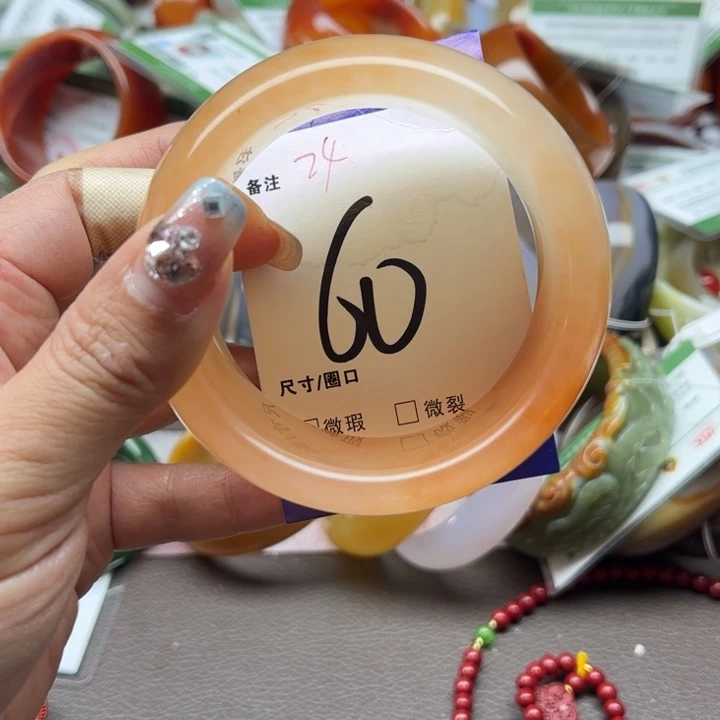 石英质玉手镯未镶嵌