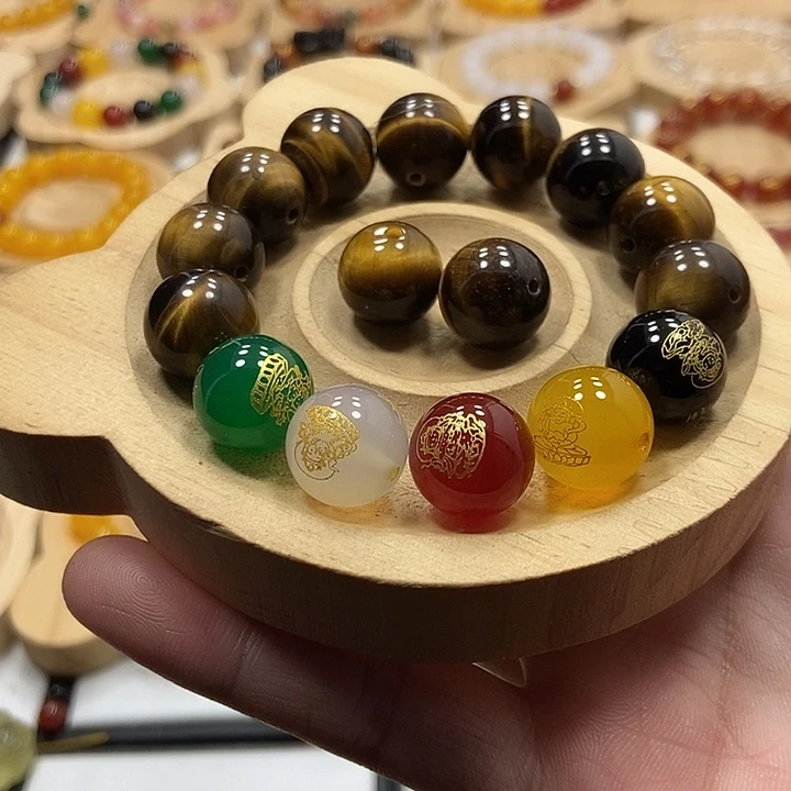 未镶嵌手链玛瑙/玉髓刘****?