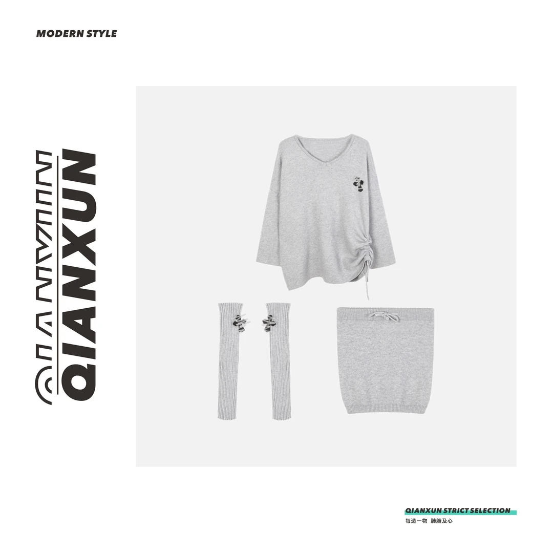 「慵懒周末」蝴蝶结元素简约套装时尚休闲百搭气质减龄潮流C4TZ5123