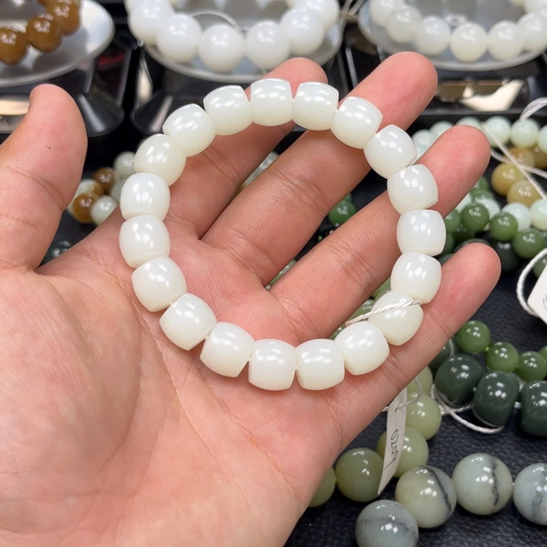 手链未镶嵌和田玉