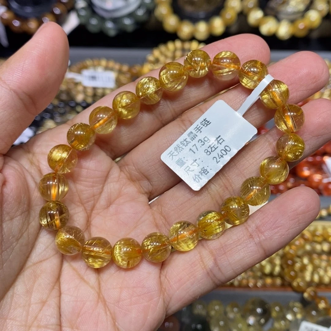 未镶嵌手链水晶芊