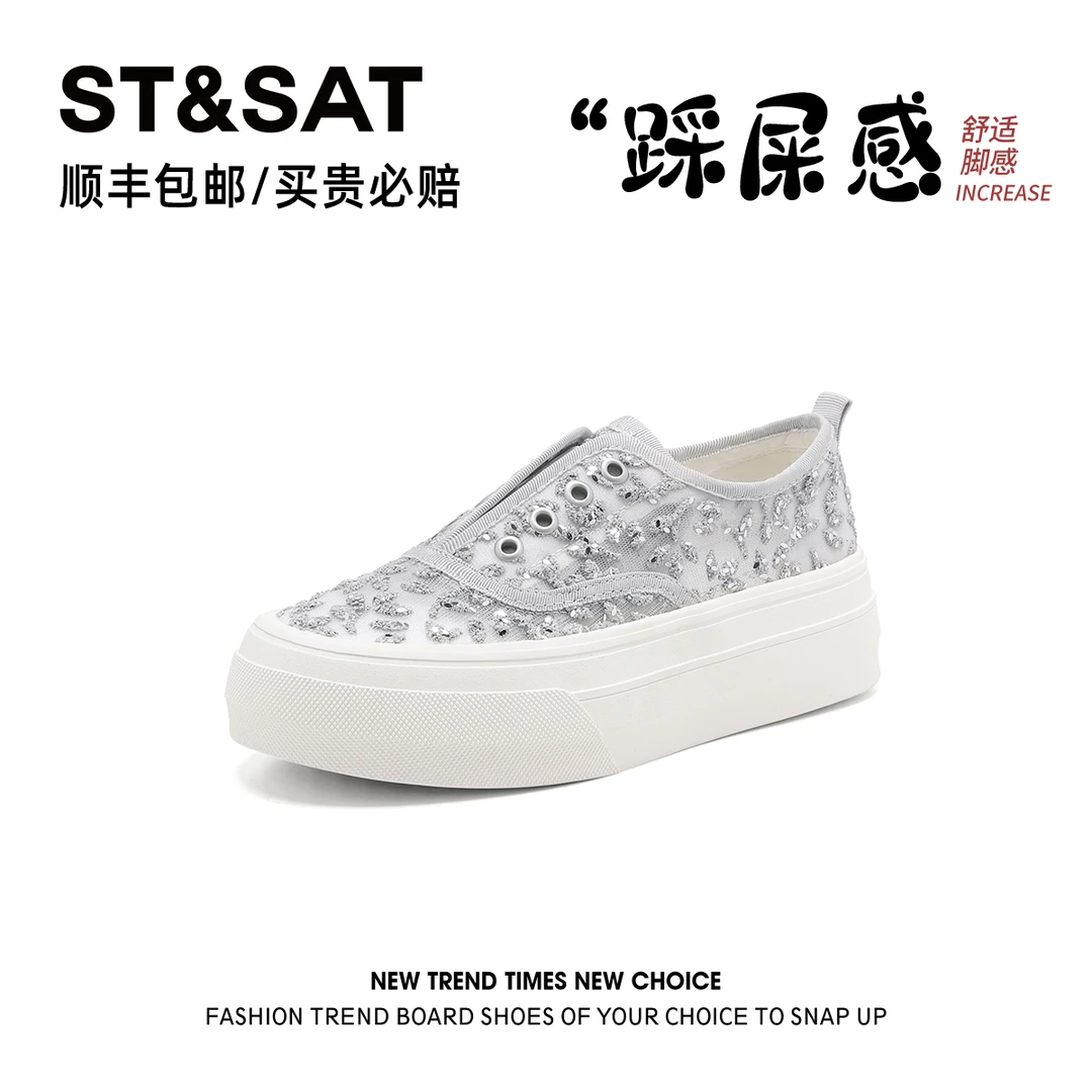 星期六厚底水钻网鞋女夏季2025新款鞋子网面透气板鞋超薄小白鞋