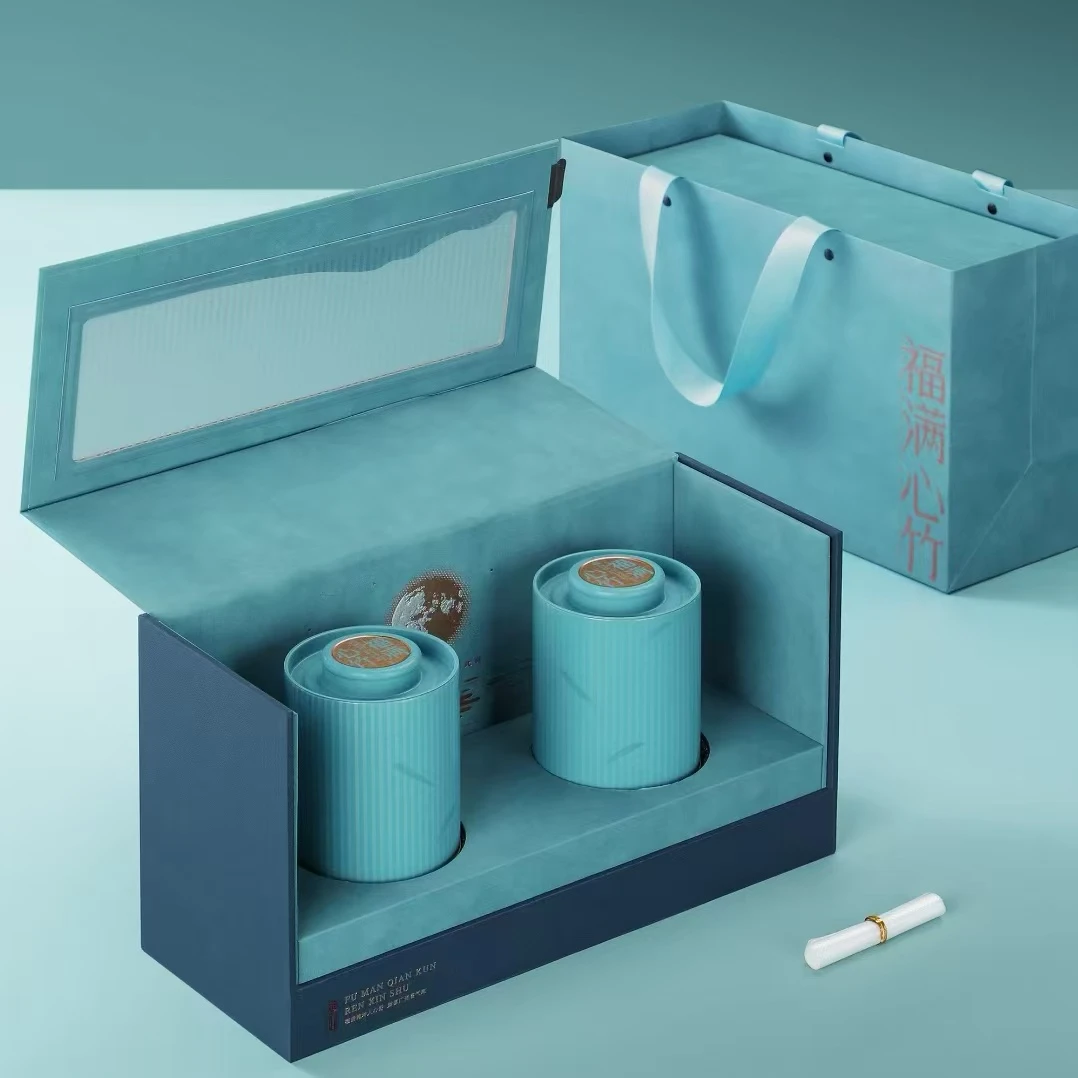 【福满心竹】双罐装 福建岩茶小种  送礼盒+礼袋