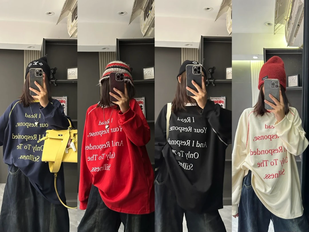 （老三）韩版复古撞色明线印花字母长袖休闲百搭复古宽松T恤卫衣