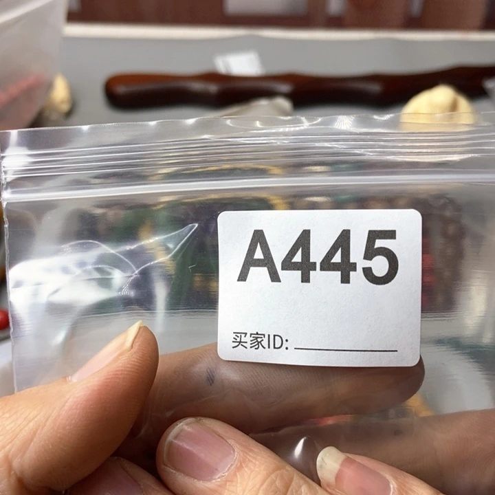 大果紫檀（缅甸花梨）1.0直切445号
