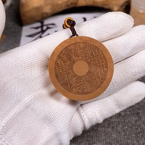 檀香木手串/手链老山檀香山鬼吊坠4.0