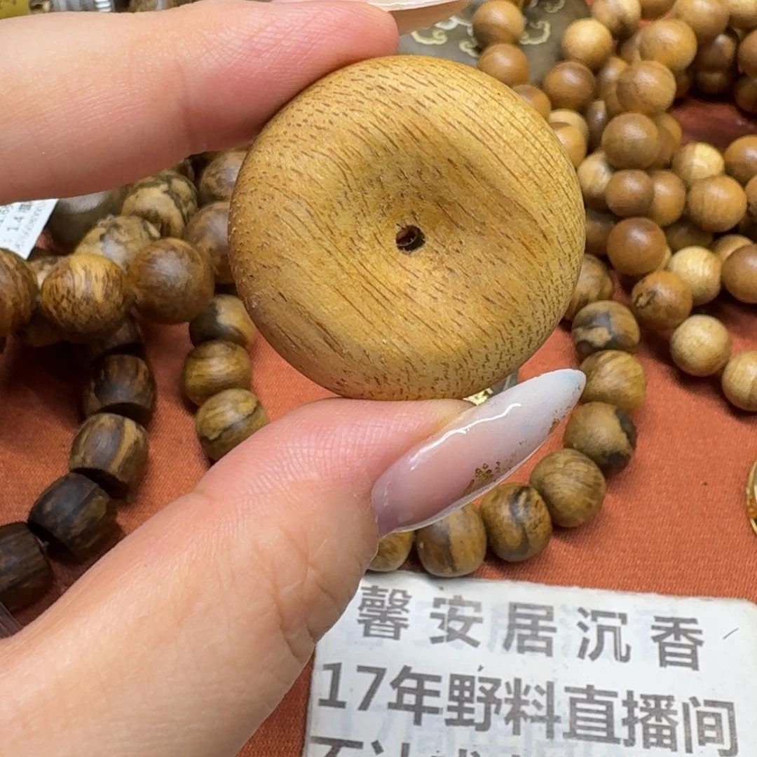 大叶紫檀（黑酸枝木类）