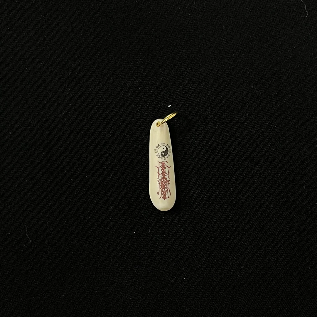 PC400 太极护身符 只做天然猛犸牙