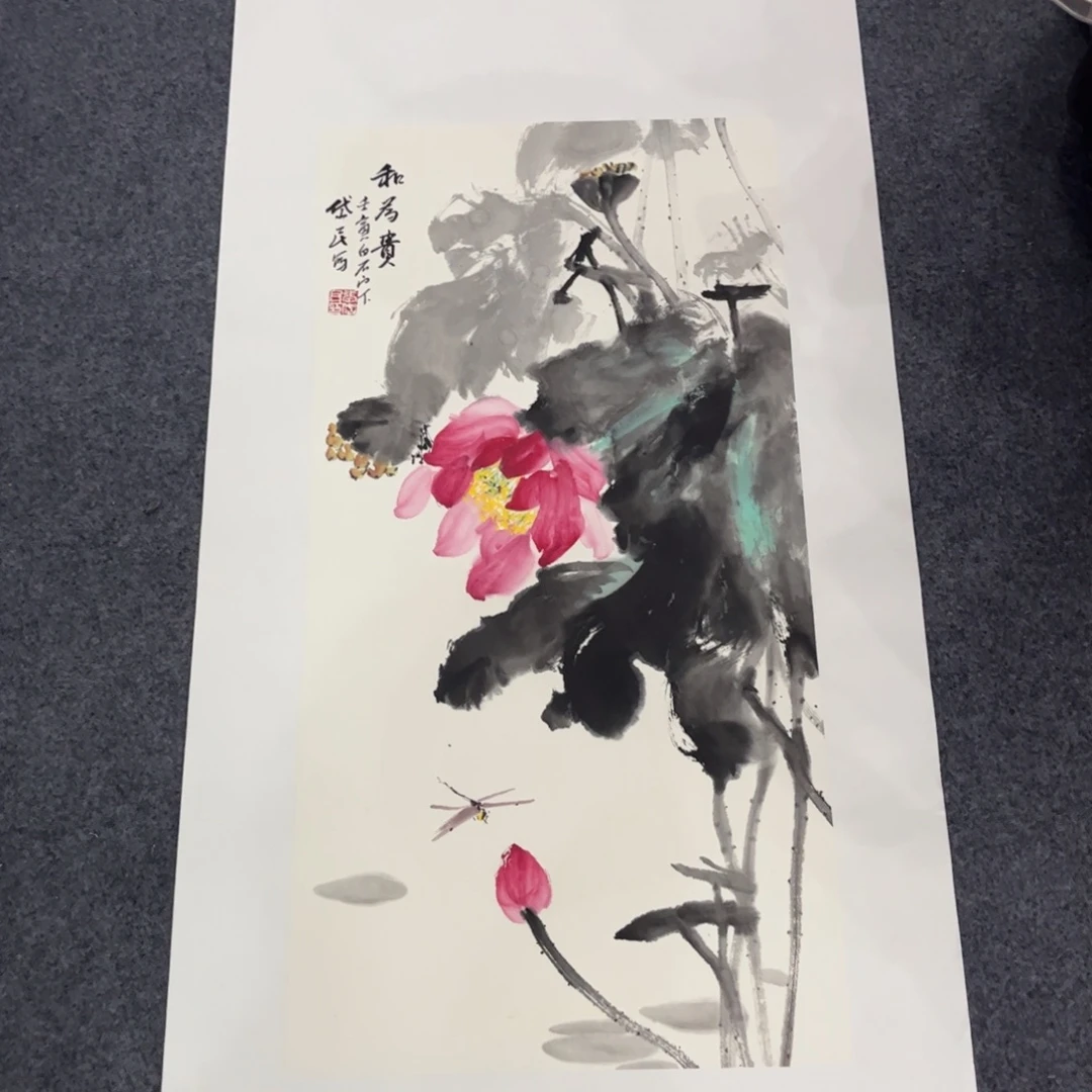 国画ZH精品国画单幅任发