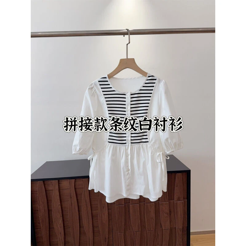 法式气质拼接条纹设计感泡泡短袖白衬衫小衫女