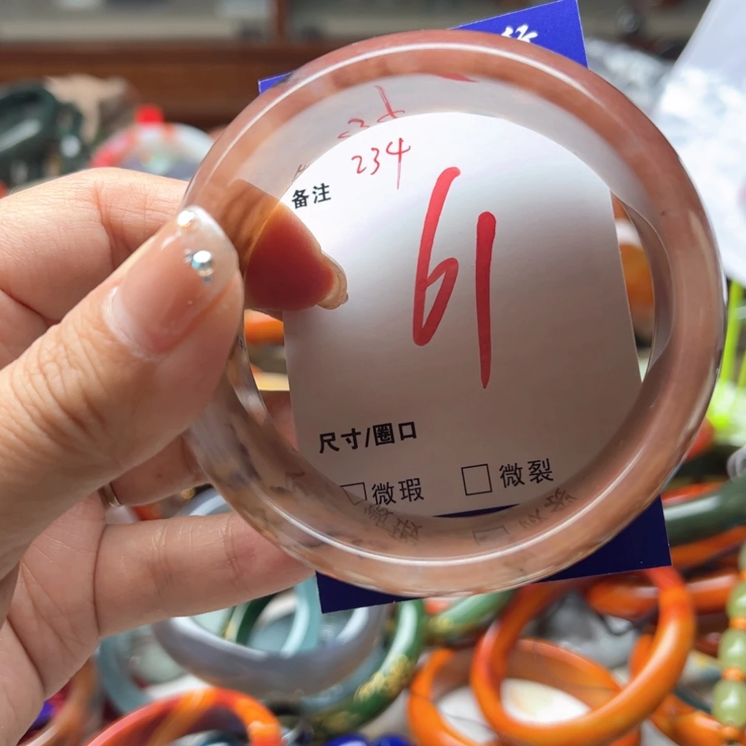 未镶嵌手镯石英岩玉