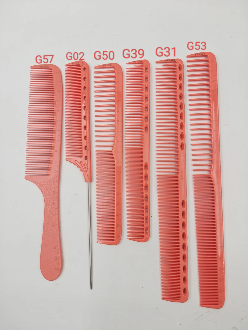 美发梳子男发女发梳子尖尾梳理发师用梳子剪头发梳子钢针梳子