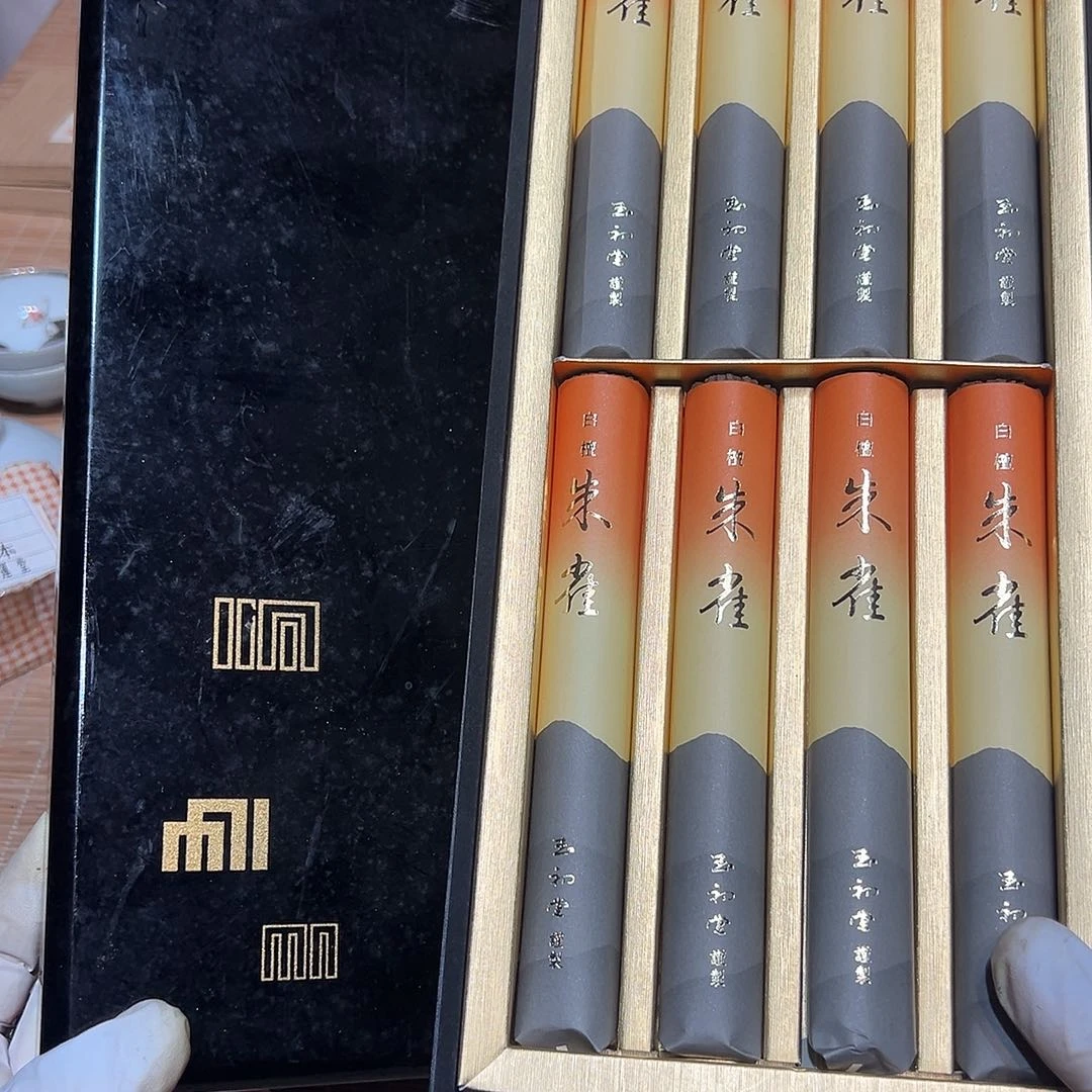 瓷器满58包邮包邮包邮