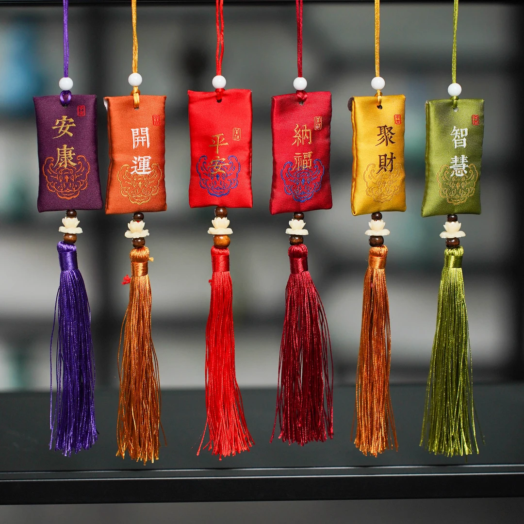 古风祈愿福袋香囊空袋子荷包香袋平安福符袋随身