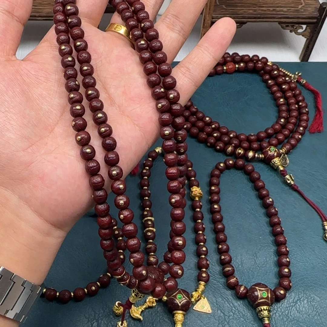 凤眼菩提吊坠凤眼金钉108脖挂7.5四星