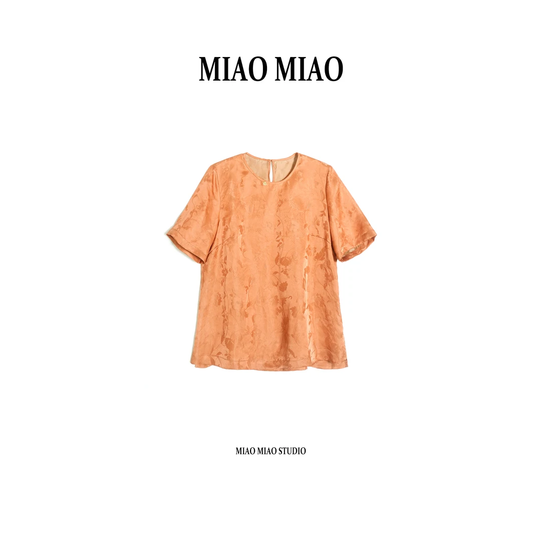 【芳倾渡】淼淼家H312国风新中式夏季时尚气质百搭提花桑蚕丝上衣