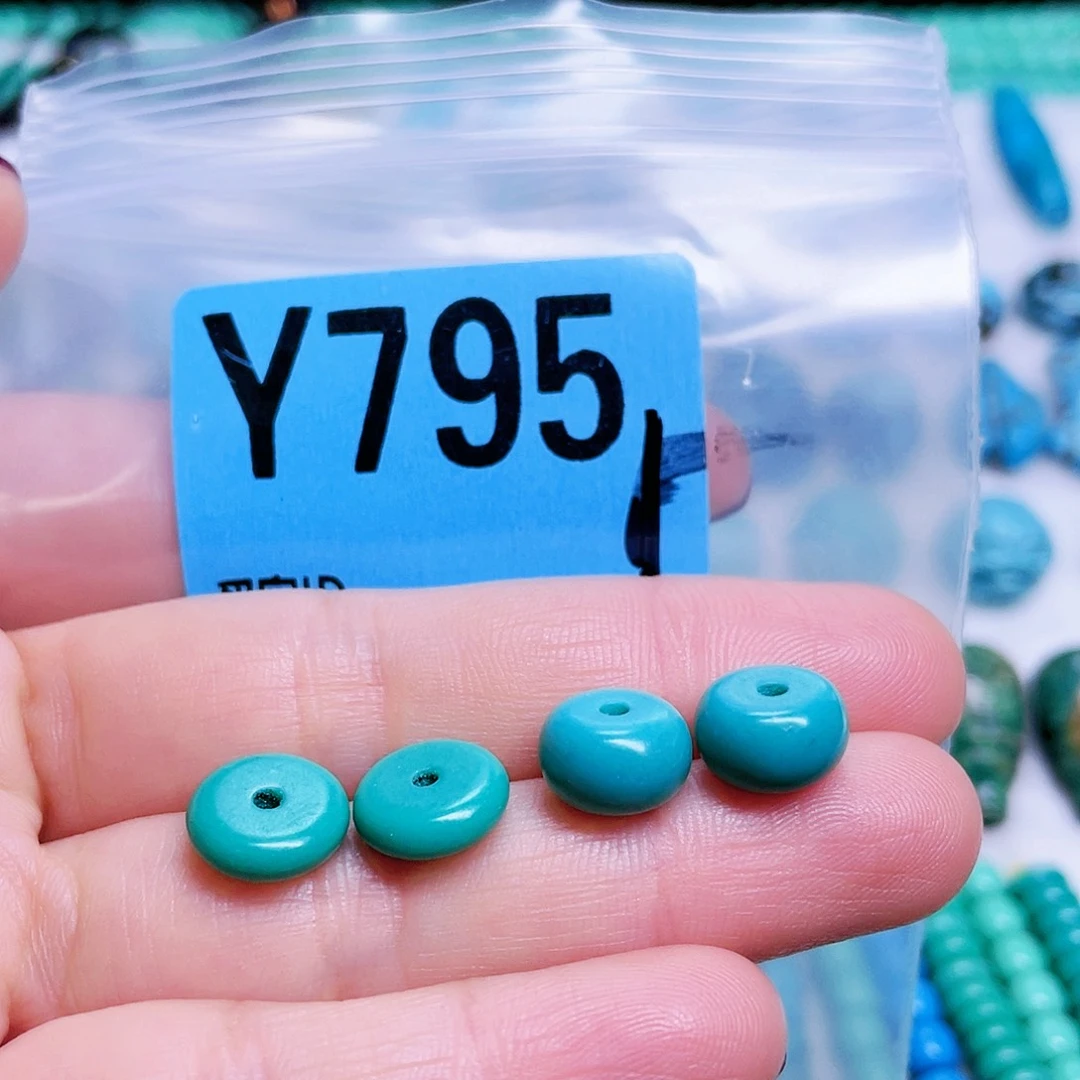 空竹粉丝专享十堰特色散珠