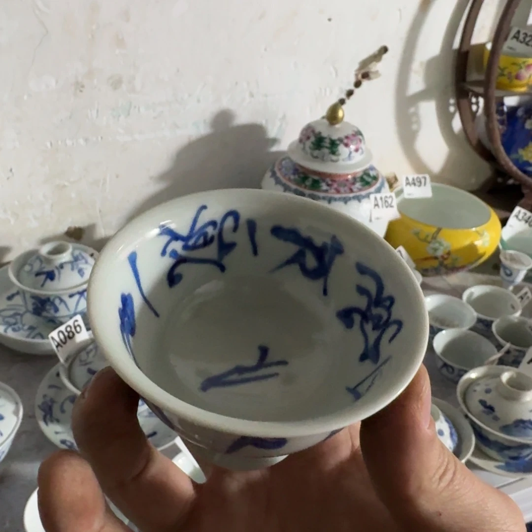 全手绘柴窑，京东包邮